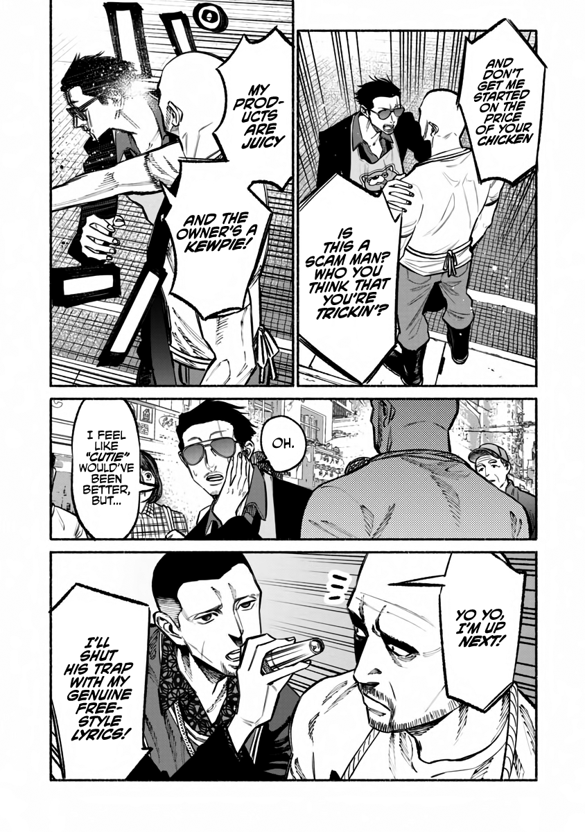 Gokushufudou: The Way of the House Husband Chapter 38 12